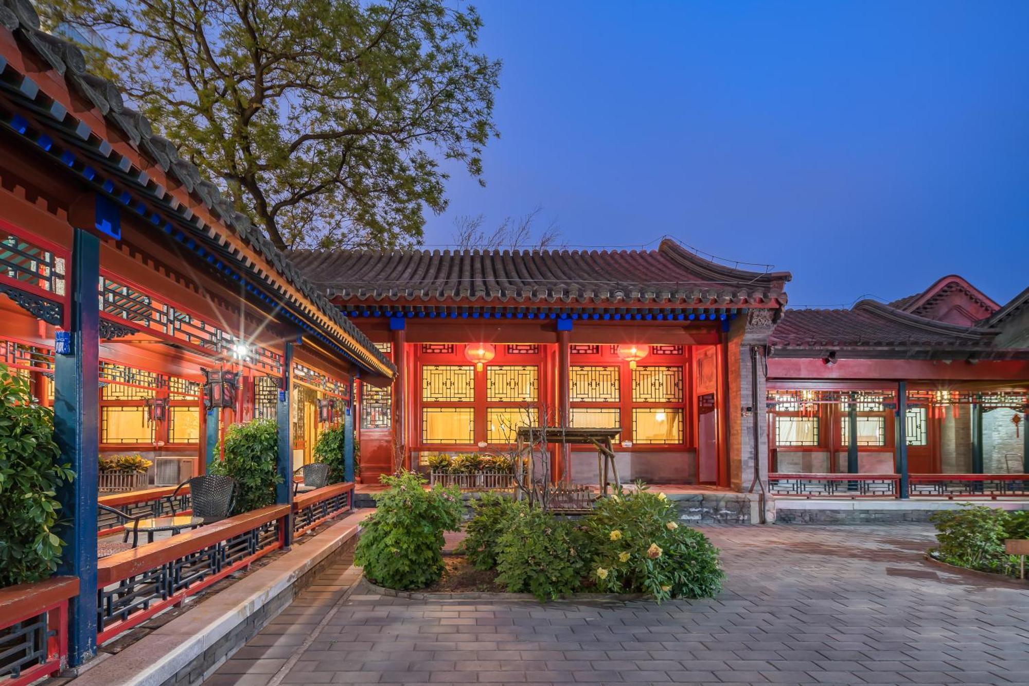 Beijing Jingyuan Courtyard Hotel Eksteriør bilde